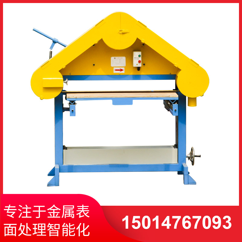 三角(jiao)檯拉(la)絲(si)機