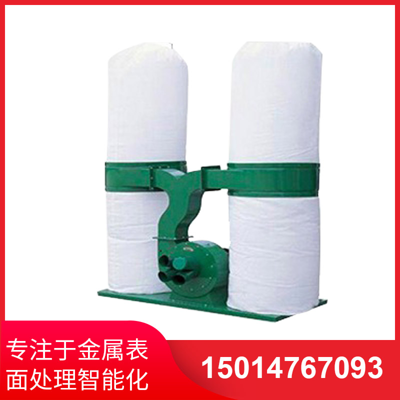 桶(tong)佈袋吸(xi)塵(chen)器(qi)