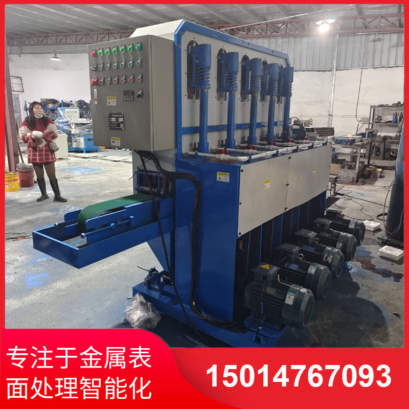 150寬輸(shu)送(song)水磨拉(la)絲機(ji)
