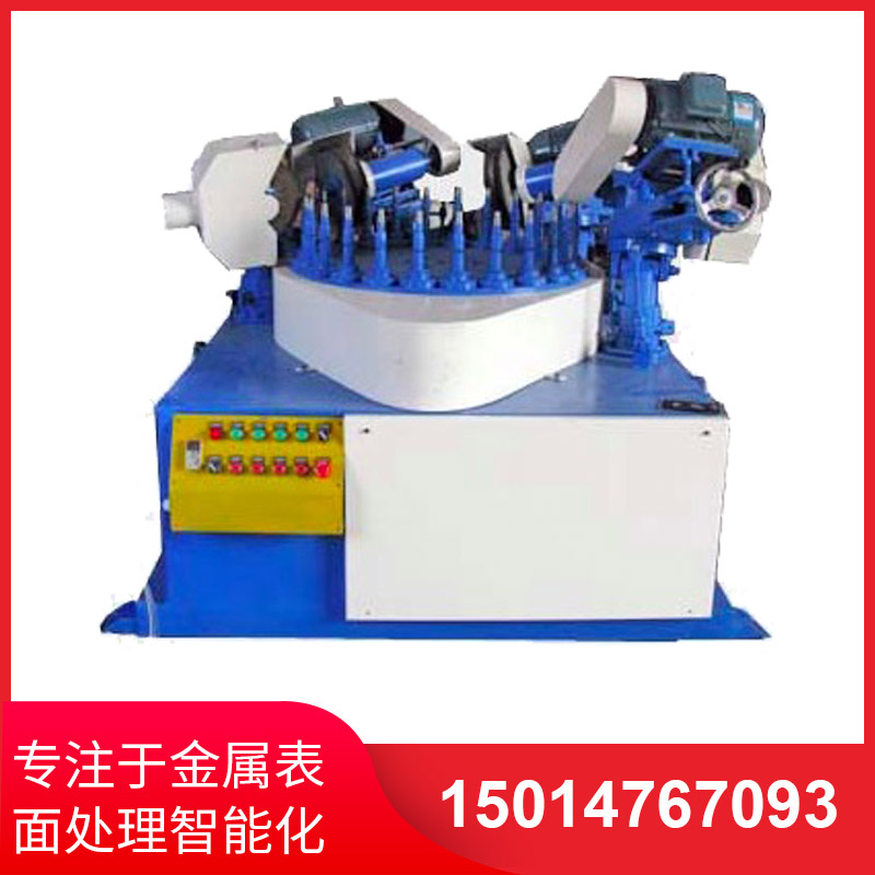 四磨(mo)頭間(jian)歇式圓(yuan)盤(pán)拋光(guang)機(ji)