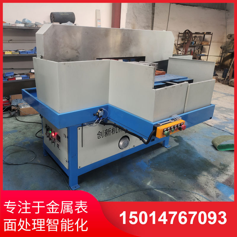 鋁(lv)材(cai)直(zhi)紋拉絲(si)機(ji)供應商