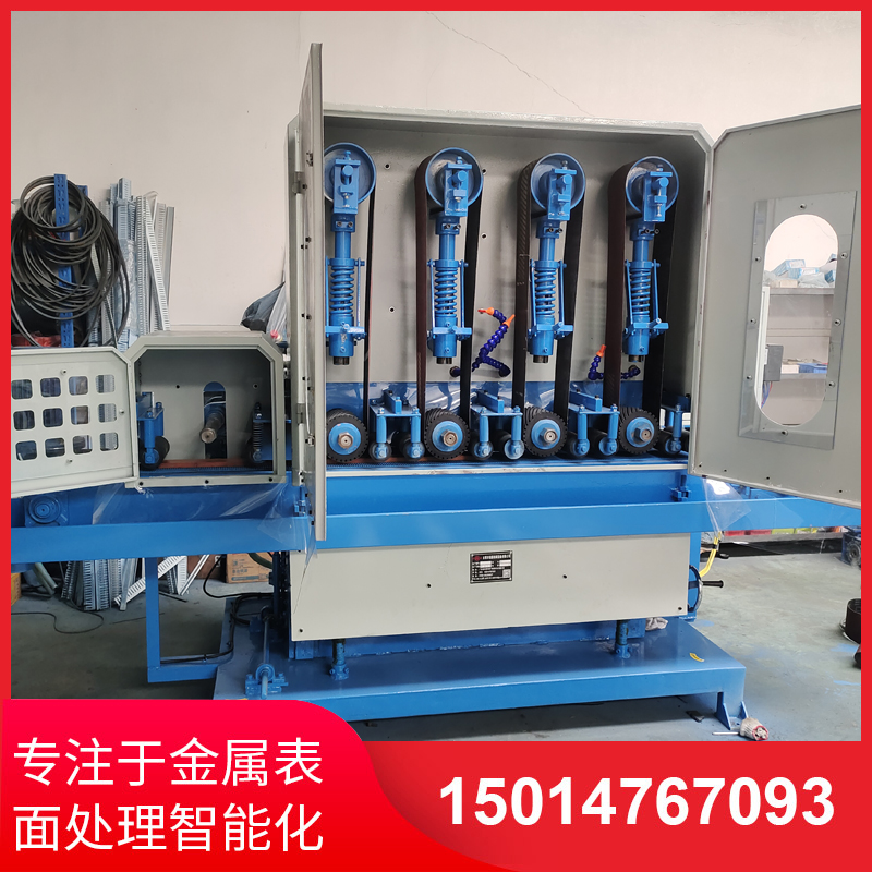 四砂(sha)一(yi)輪輸送(song)水(shui)磨機