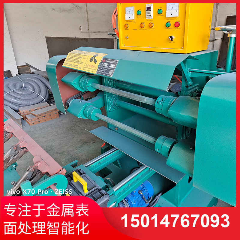 雙麵自動(dòng)拋光機(ji)