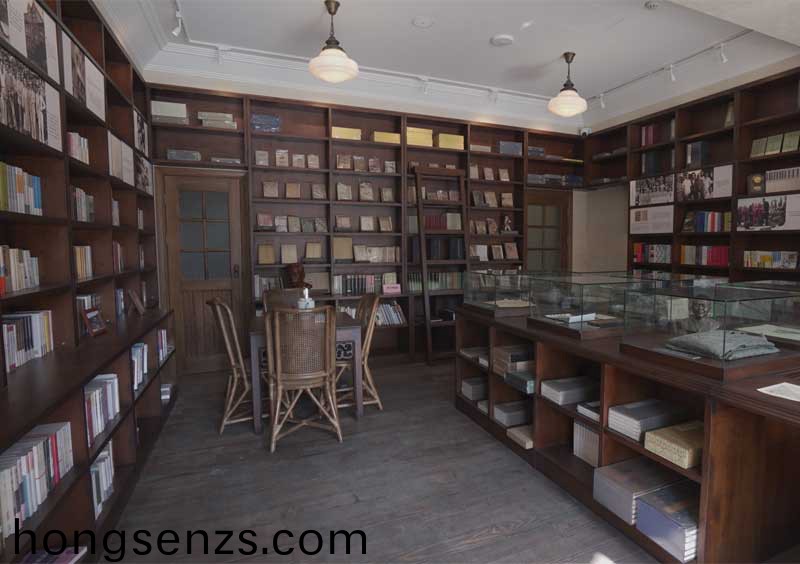 內(nèi)山紀唸書跼