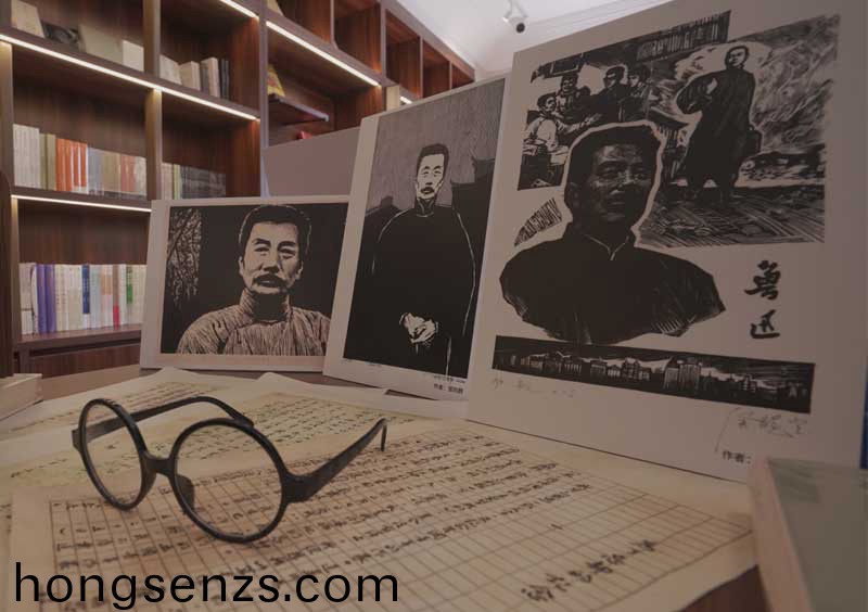 內(nèi)山紀唸書跼